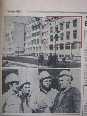 Прикрепленное изображение: IMG_3713а.JPG